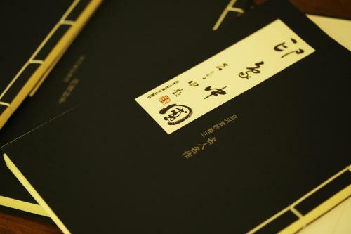 Hostal Blooming Lotus. Countryside Villa.yixing