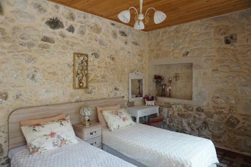 Ioanna House