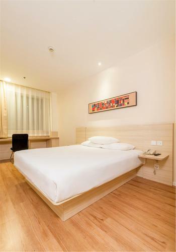 Hanting Hotel Tianjin Airport Yansha