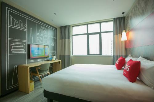 Ibis Huaibei Nanli Road Hotel