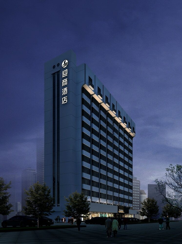 Insail Hotels (Luohu Dongmen Shenzhen)