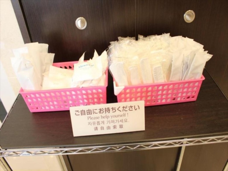 Hotel Toyoko Inn Nihonbashi Zeimusho-mae