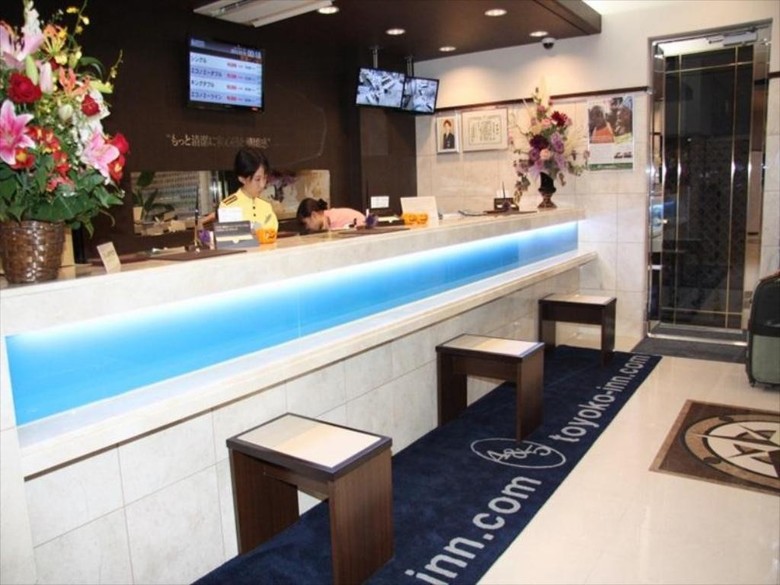 Hotel Toyoko Inn Nihonbashi Zeimusho-mae