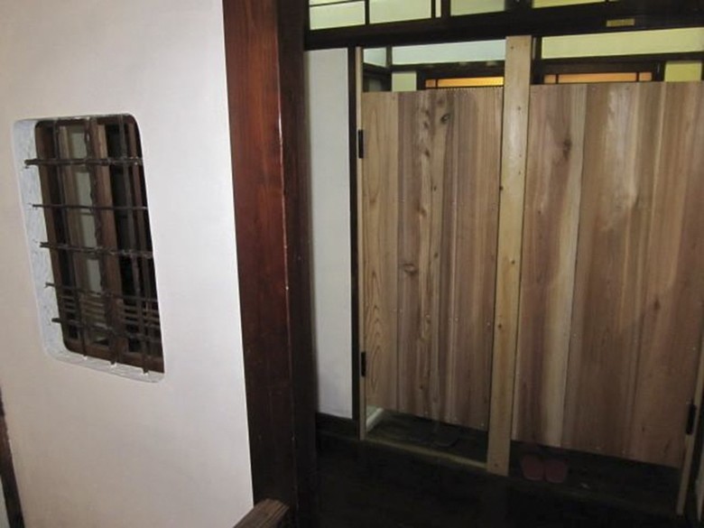 Posada Taito Ryokan