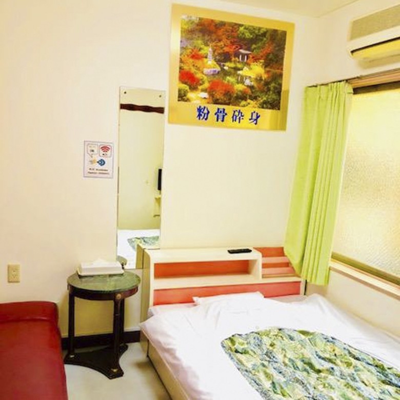 Albergue Hotel Houshi Kaikan