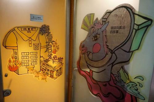 Hostal Y-loft
