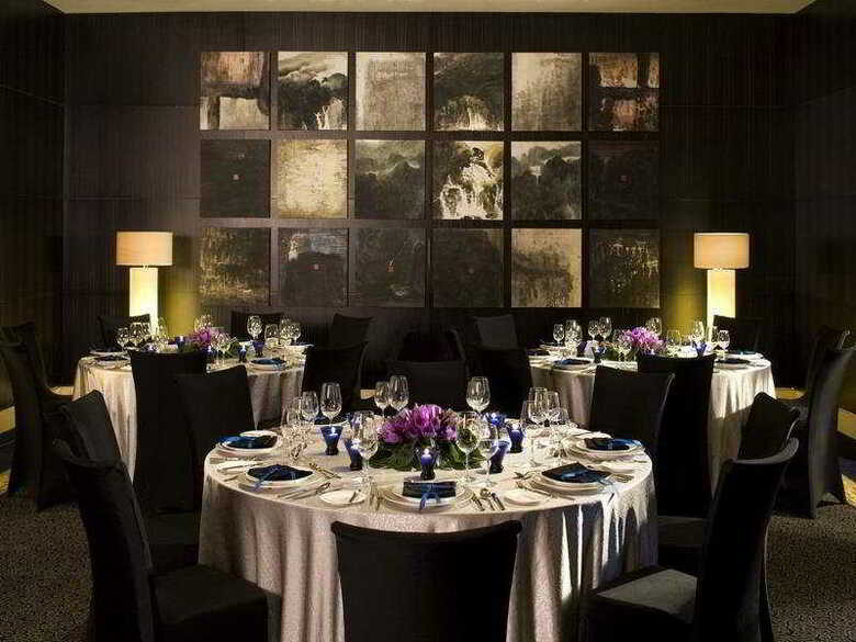 Jw Marriott Hotel Beijing