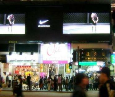 Hostal Hk Downtown Backpackers