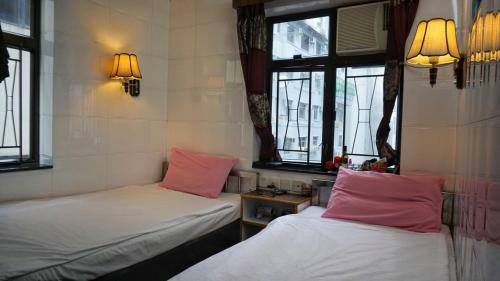 Hostal Maple Leaf Guest House