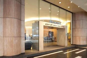 Hotel Novotel Century Hong Kong