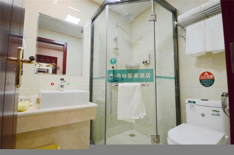 Greentree Inn Shajinshiming Square Business Hotel