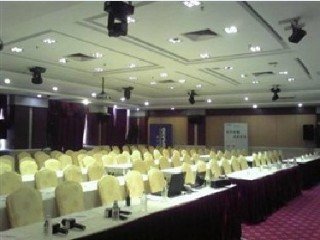 Nan Guo Hotel