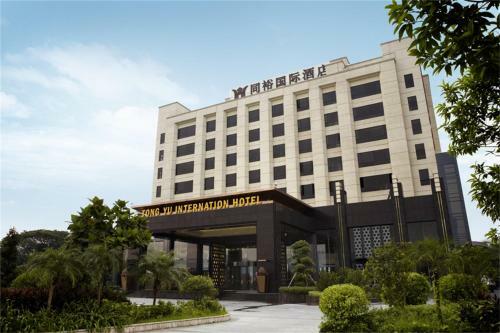 Guangzhou Tongyu International Hotel