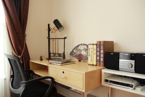 Apartamentos Citadines Lizhiwan Guangzhou