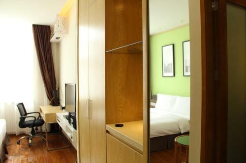 Apartamentos Citadines Lizhiwan Guangzhou