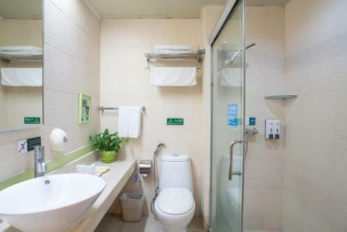 Guangzhou Xin Yue Xin Hotel