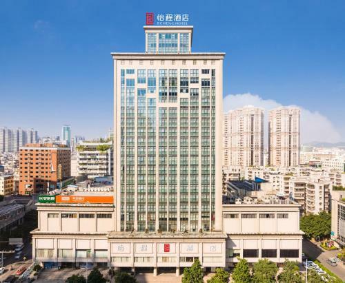 Lucky Holiday Hotel