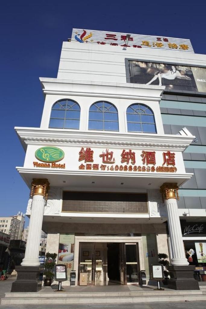 Vienna Hotel Banxuegang Road
