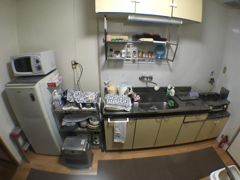 Albergue Guest House Atagoya