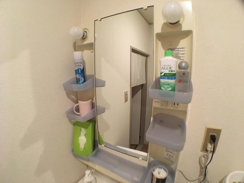 Albergue Guest House Atagoya
