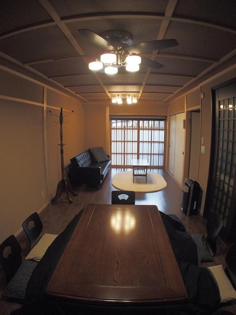 Apartamentos Machiya Kyoto Shogoin