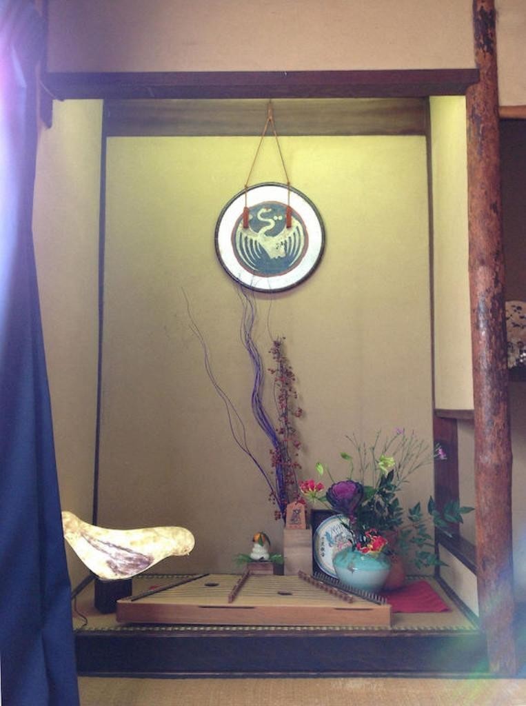 Albergue Guest House Bonteiji