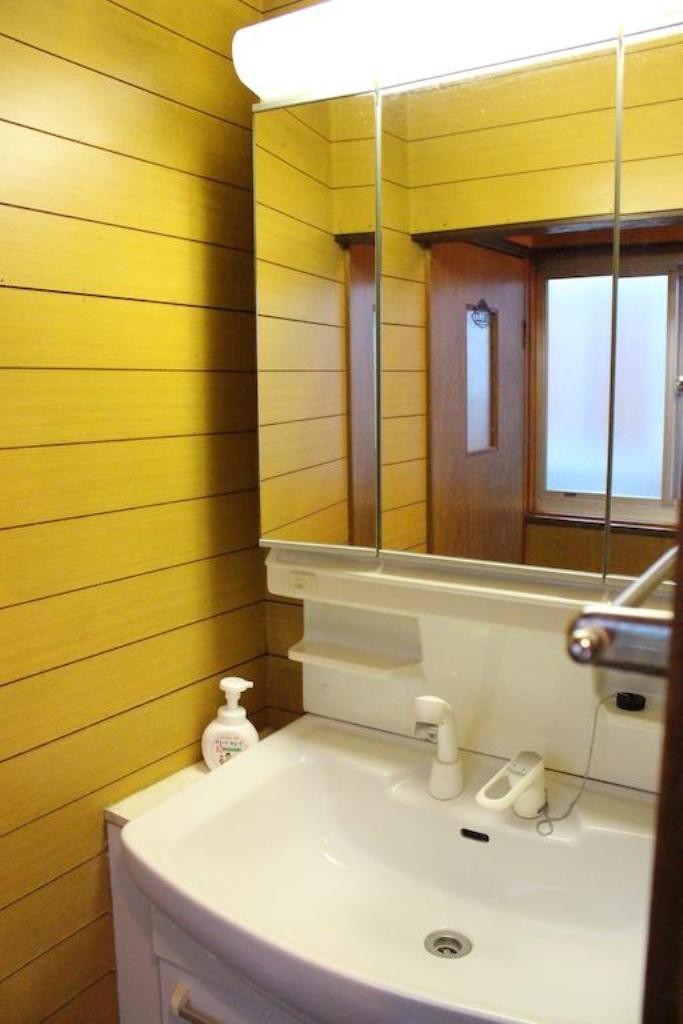 Apartamentos Guesthouse Higashiyama Jao