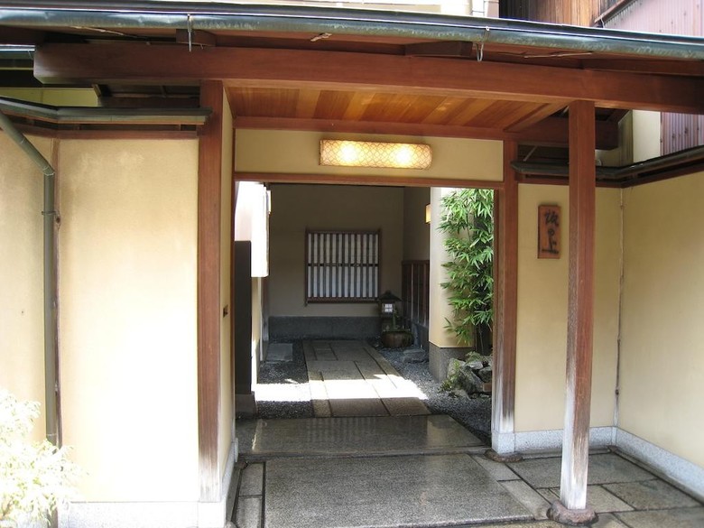 Hotel Kyoto-style Inn Sakanoue