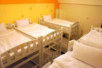 Colorful Taiwan Hostel