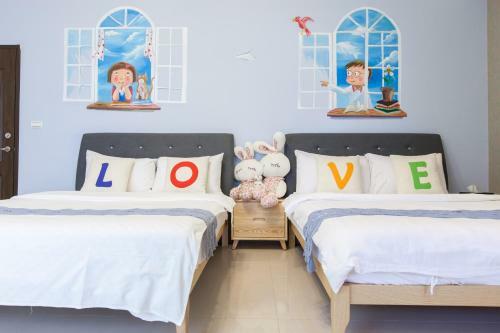 Hualien Hao Yun B&B