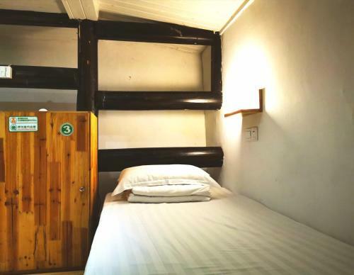 Ho Fang International Youth Hostel