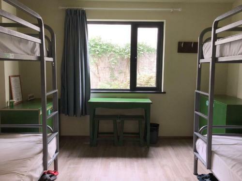 Ho Fang International Youth Hostel
