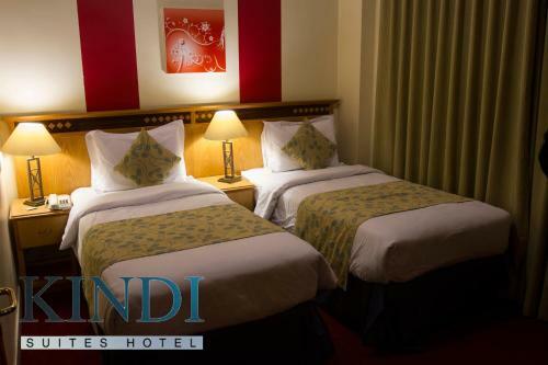 Kindi Hotel And Suites