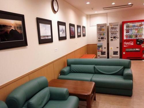 Hotel Nemuro Kaiyoutei