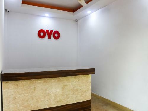 Oyo 64823 Hotel Royace Palace