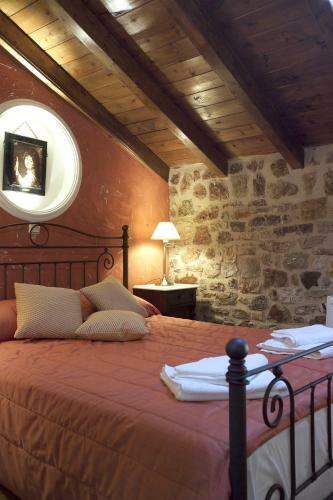 Hostal Guesthouse Kazakou
