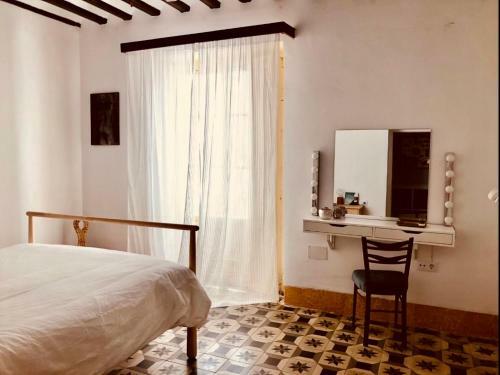 Apartamento La Moderna