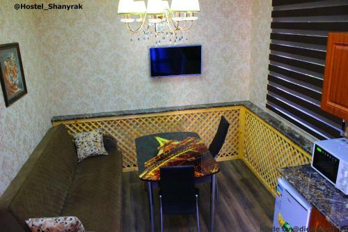 Posada Shanyrak ???????? ???