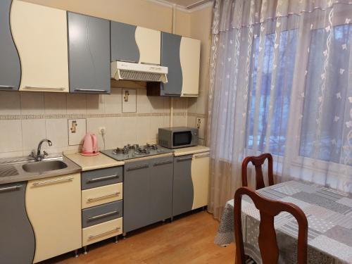 Apartamento ???????? ?? ?????????