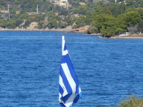 Hostal Blue Beach