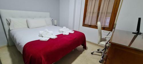 Apartamento A Estrenar En El Coraz�n de C�rdoba