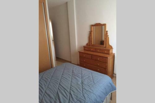 Apartamento Vivienda Tur�stica Mi Terraza