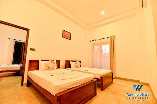 Nuwara Wewa Holiday Resort