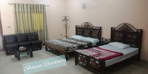Hostal Shayan Residency Guest House
