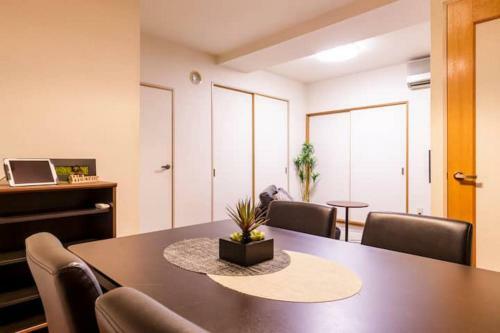Apartamento Capital Jin Ll 202 - Vacation Stay 12233