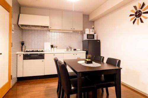 Apartamento Capital Jin Ll 202 - Vacation Stay 12233