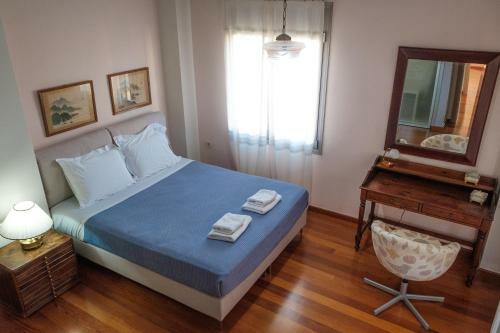 Apartamento Pentari-bitsakis House