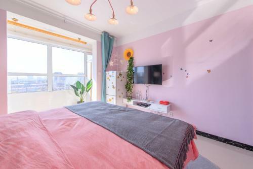 Hotel Baoding Lianchi�north China Electric Power University�