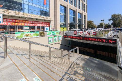 Hotel Baoding Lianchi�north China Electric Power University�