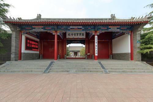 Hotel Baoding Lianchi�university Of Hebei�